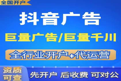 案例分析：托管SEM竞价在医疗行业的应用