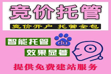 医疗行业的信息流广告营销策略及成功实例