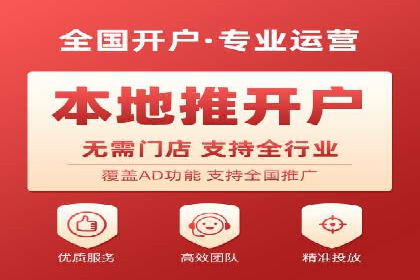 SEM推广案例：助力中小企业突破市场瓶颈