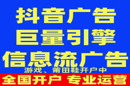 朋友圈信息流的商业价值：成功应用案例探讨